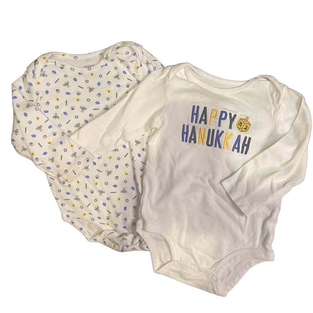 Carter's Set of Two Hanukkah Chanukah one piece onesie 9-12 months festival of l